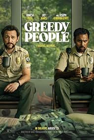 Greedy People - BRRip